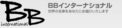 BB international TEL0568-84-1414/FAX0568-84-1400